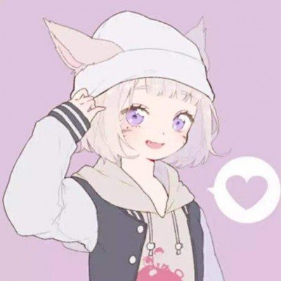 中方回应当前中俄关系